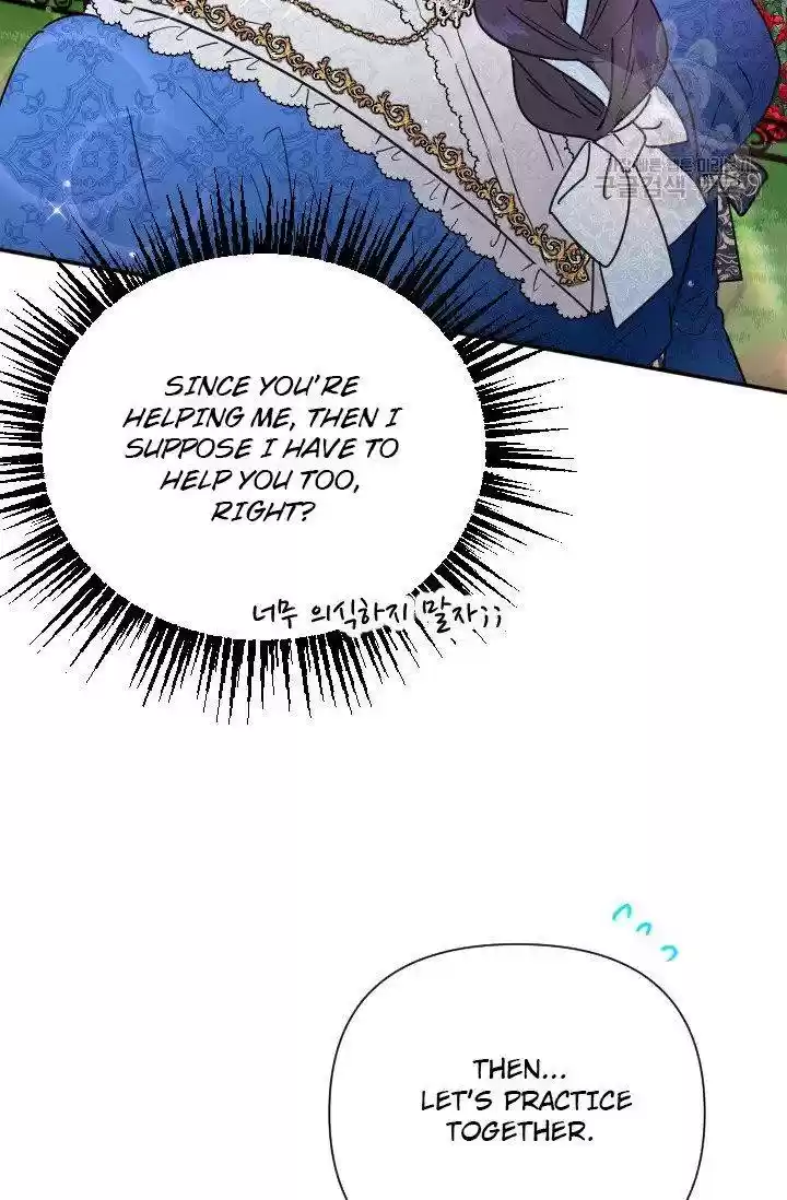 Lady Baby Chapter 114