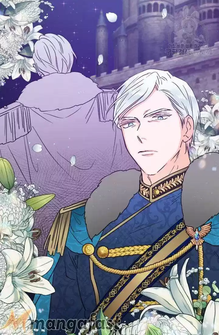 Lady Baby Chapter 115