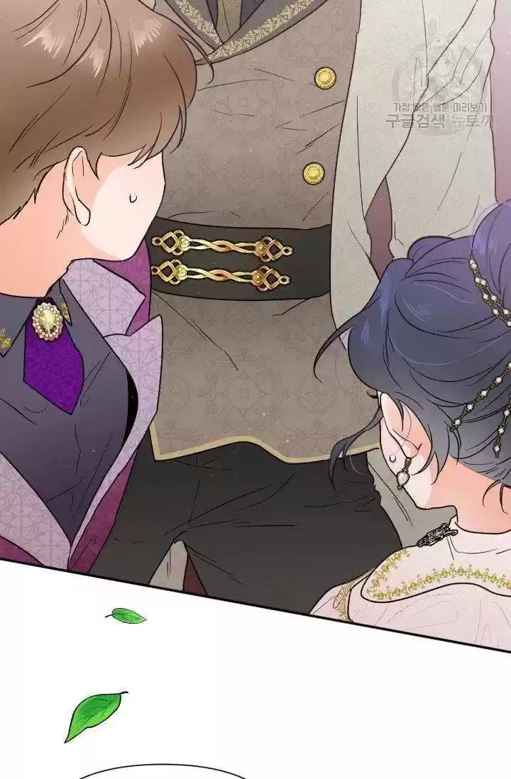 Lady Baby Chapter 115