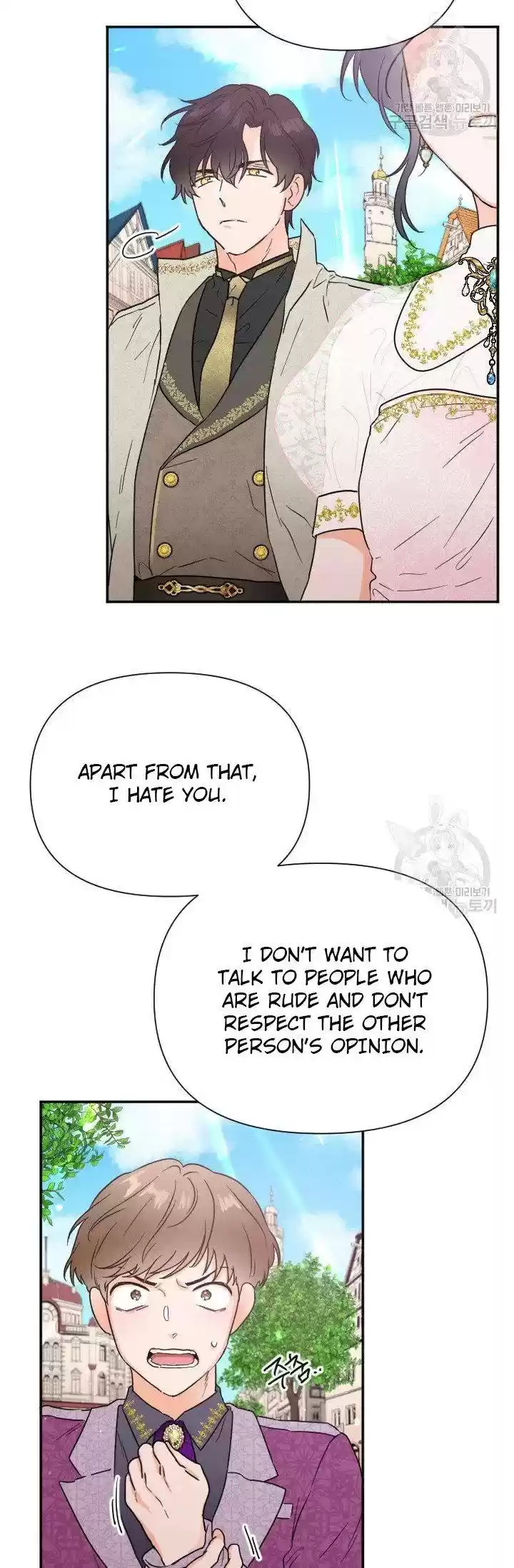 Lady Baby Chapter 115