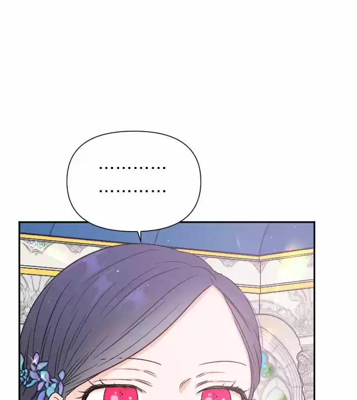 Lady Baby Chapter 122