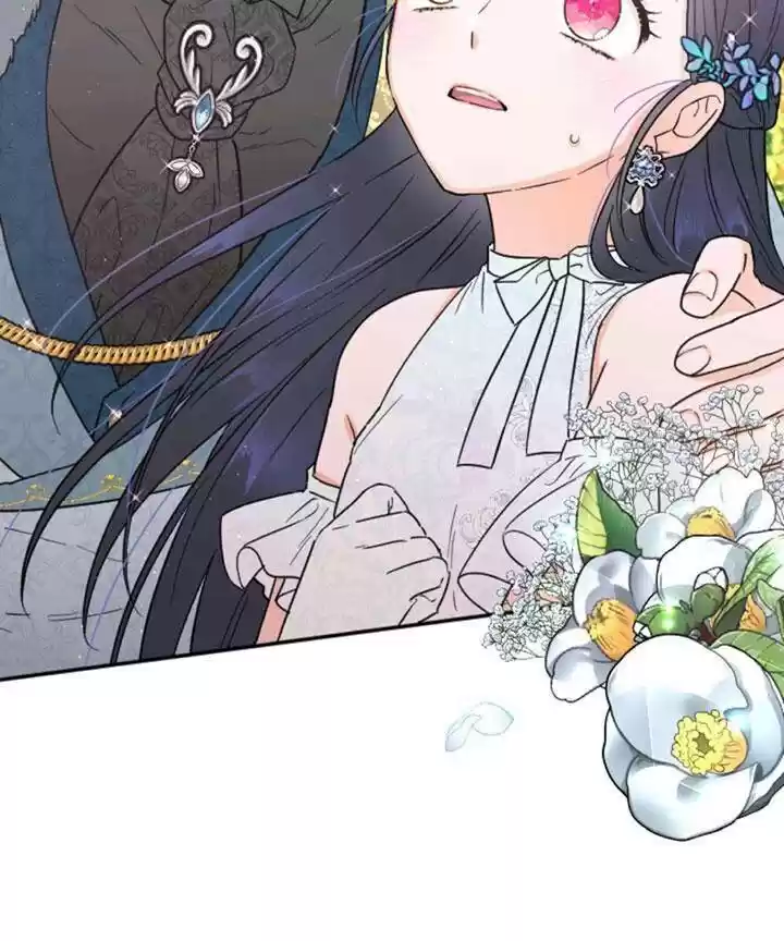 Lady Baby Chapter 123