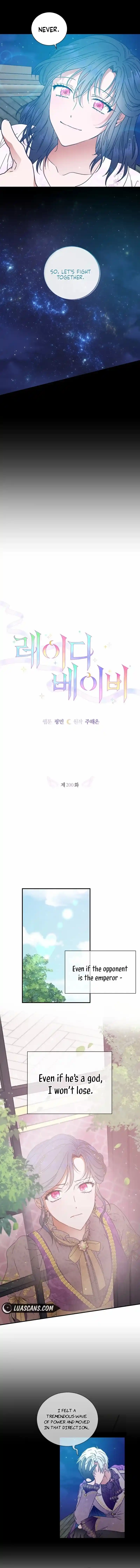 Lady Baby Chapter 200