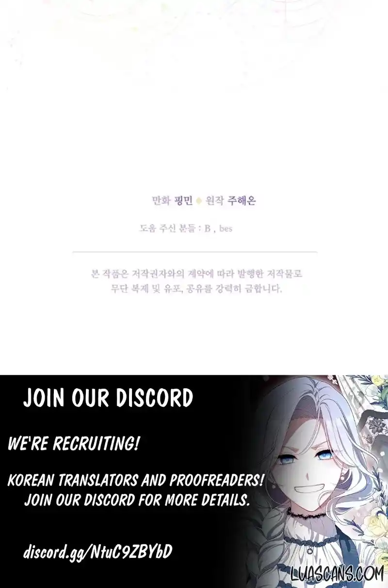 Lady Baby Chapter 205