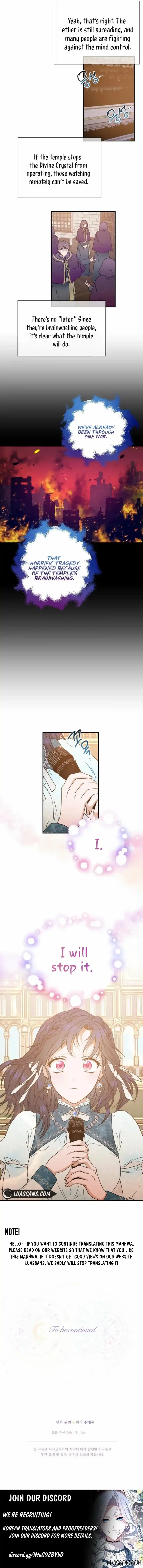 Lady Baby Chapter 206