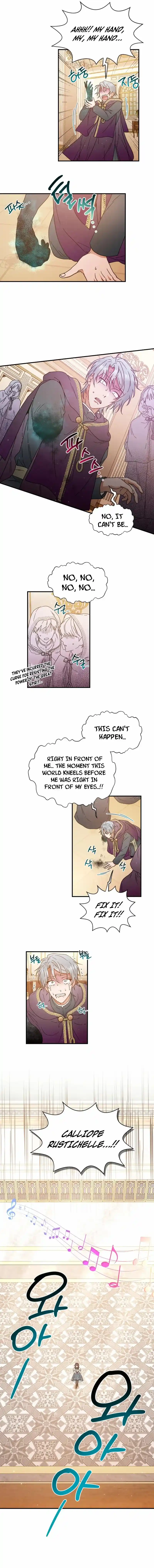 Lady Baby Chapter 207