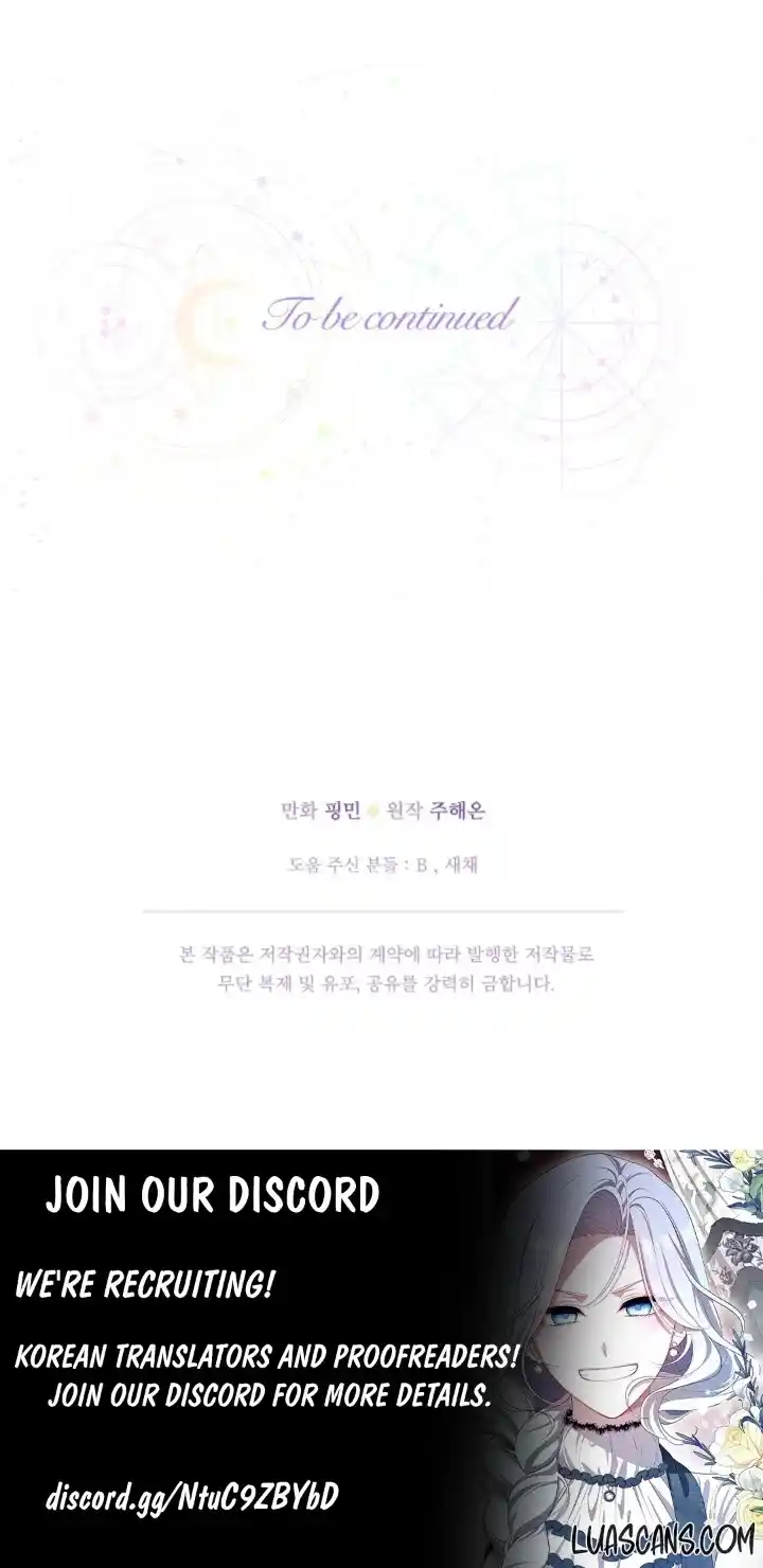 Lady Baby Chapter 213