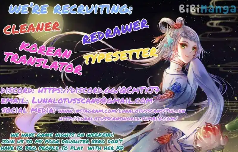 Lady Baby Chapter 7.1