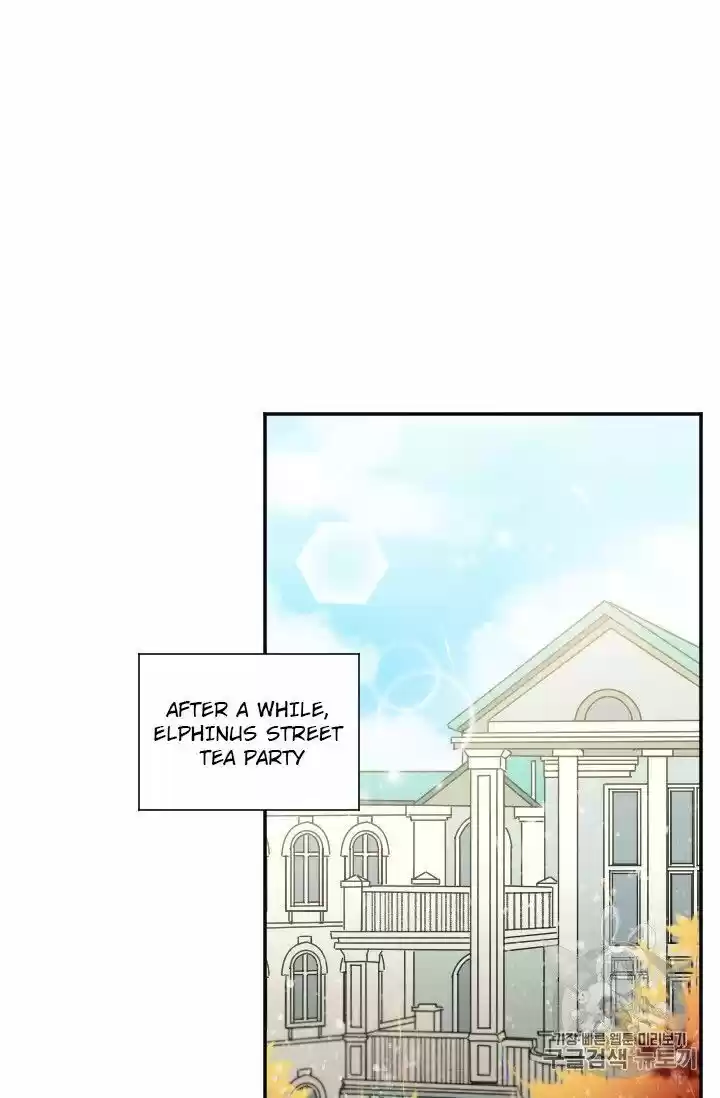 Lady Baby Chapter 88