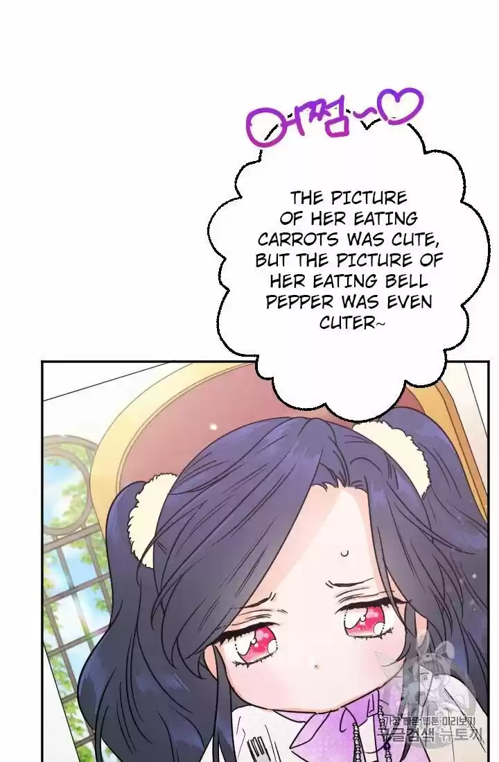 Lady Baby Chapter 88