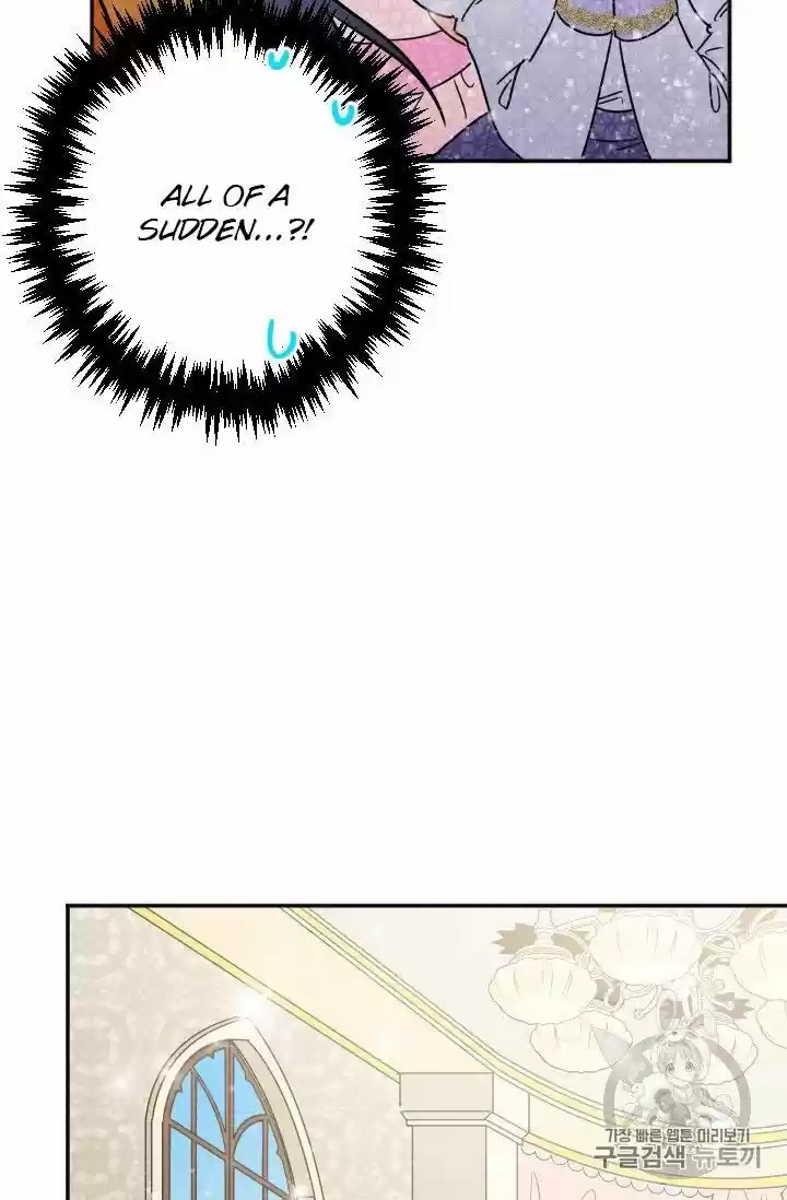 Lady Baby Chapter 88