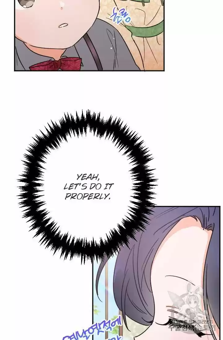 Lady Baby Chapter 88