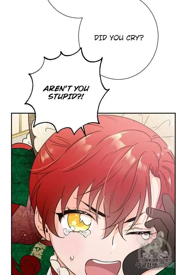 Lady Baby Chapter 88