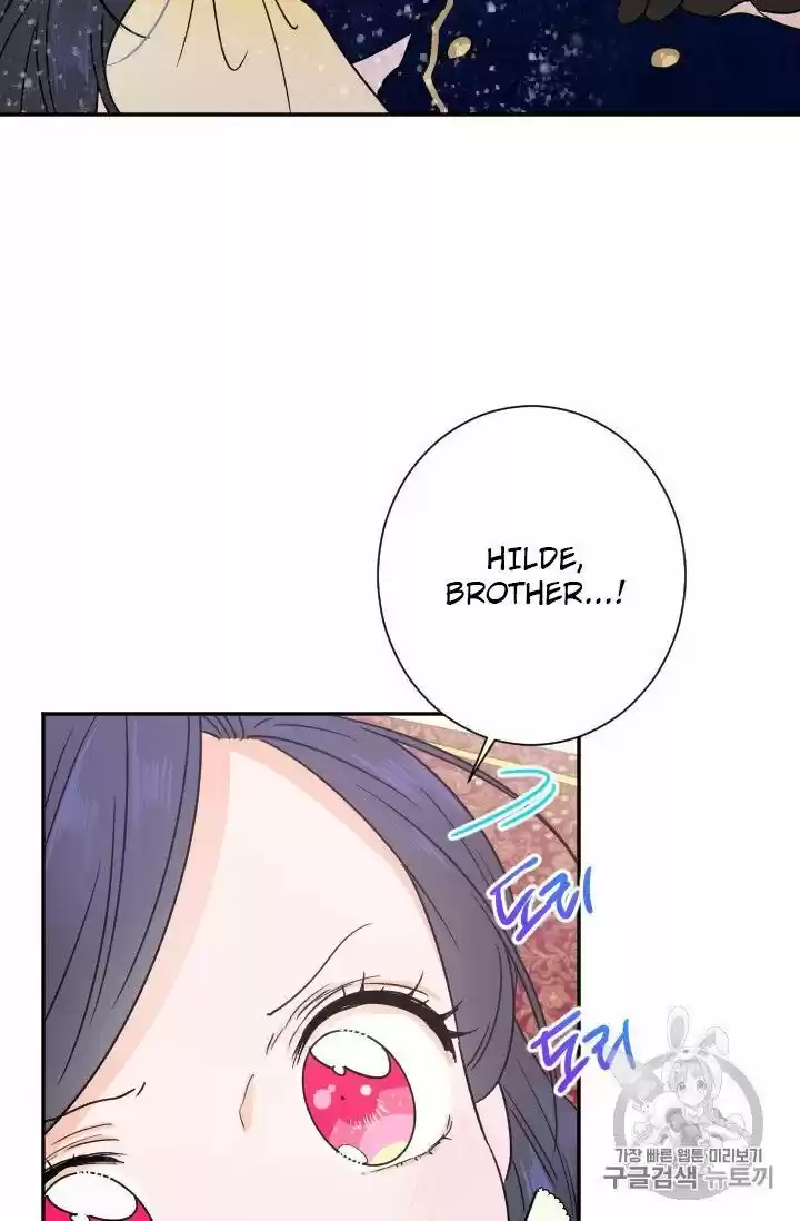 Lady Baby Chapter 88