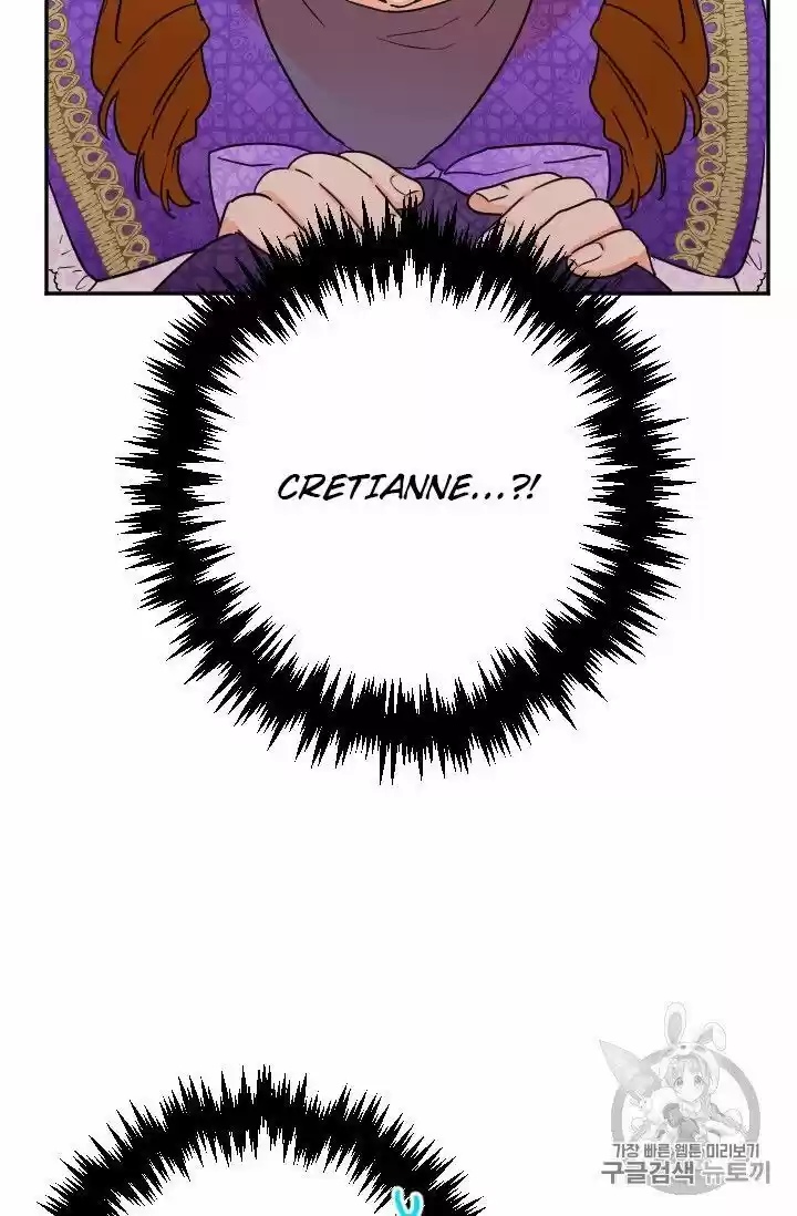 Lady Baby Chapter 88