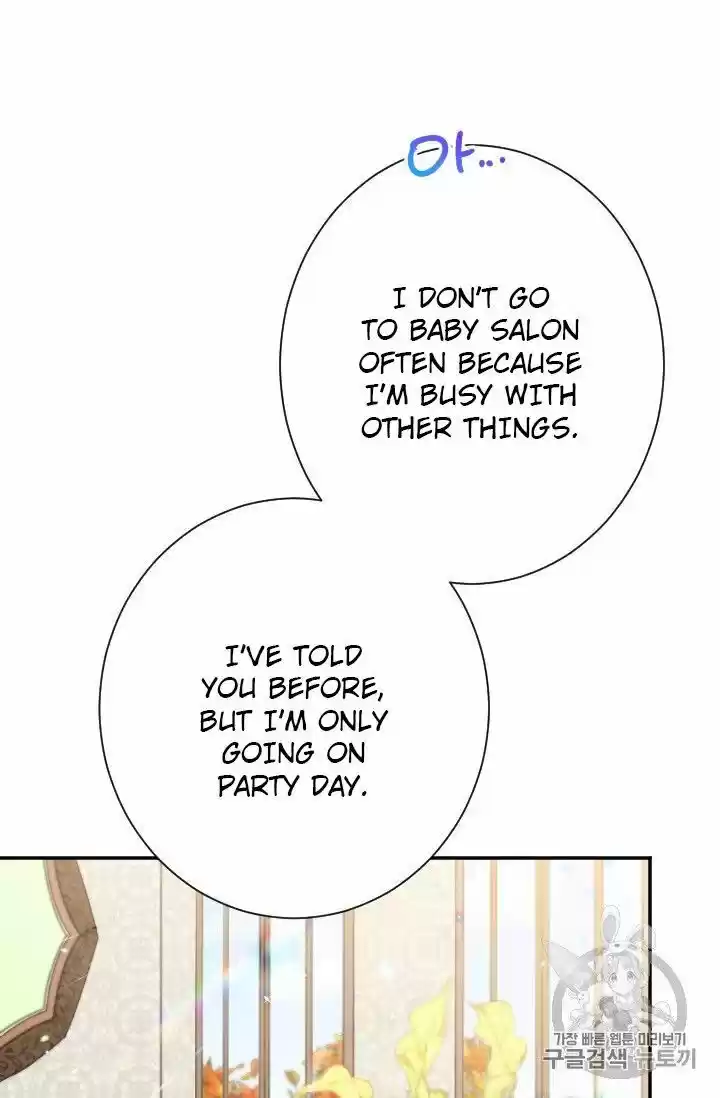 Lady Baby Chapter 88