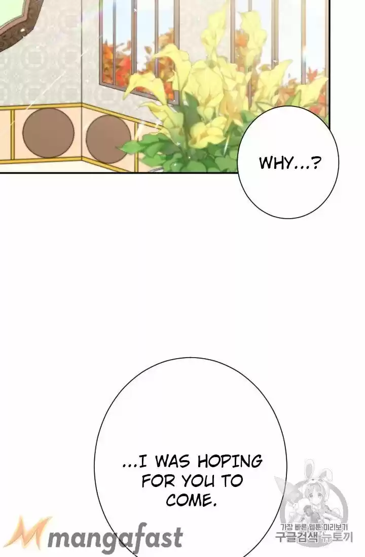 Lady Baby Chapter 89