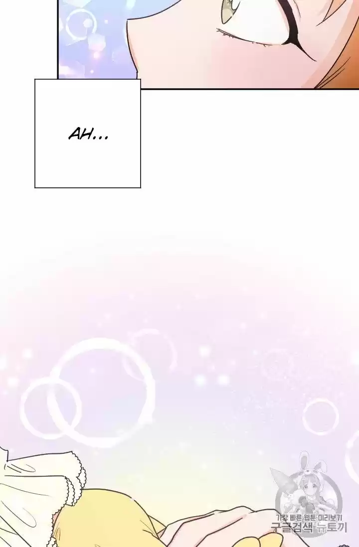 Lady Baby Chapter 89