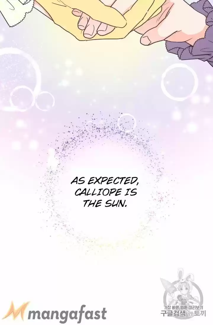 Lady Baby Chapter 89