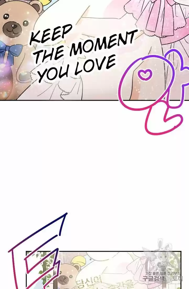 Lady Baby Chapter 89