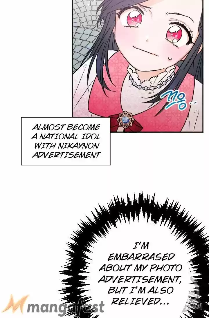 Lady Baby Chapter 89