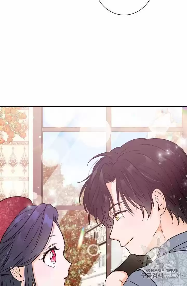 Lady Baby Chapter 89