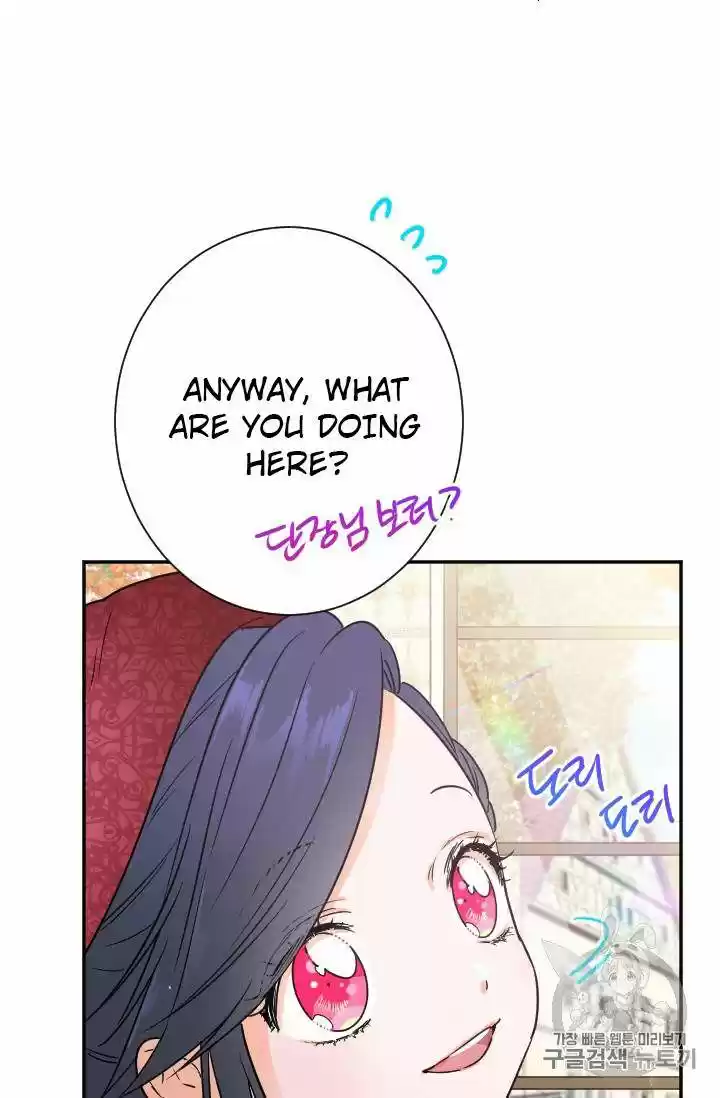 Lady Baby Chapter 90