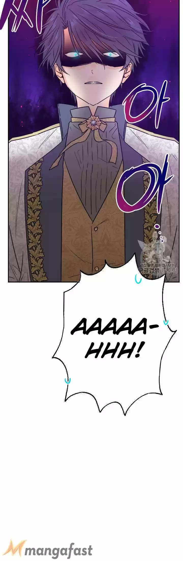 Lady Baby Chapter 90