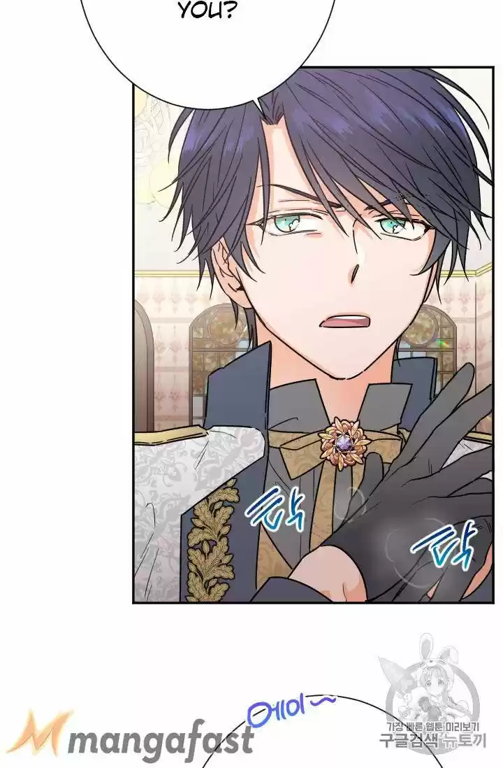 Lady Baby Chapter 90