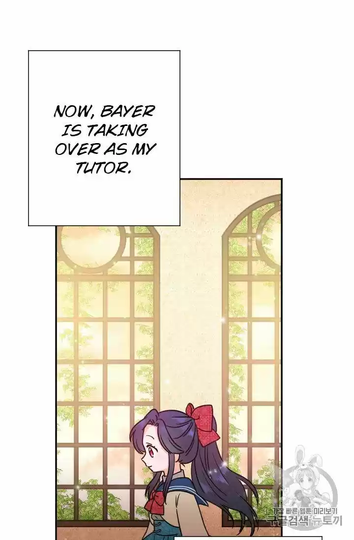 Lady Baby Chapter 90