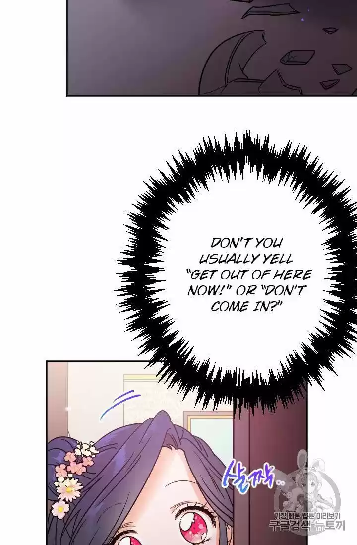 Lady Baby Chapter 91