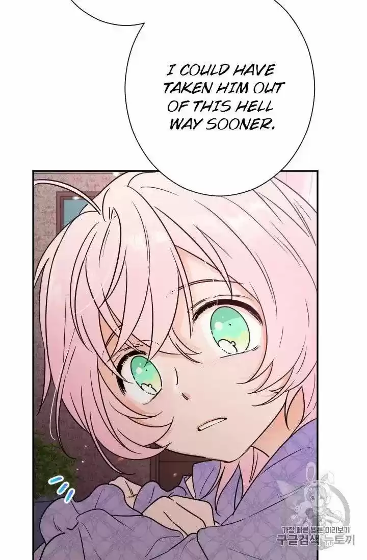 Lady Baby Chapter 92