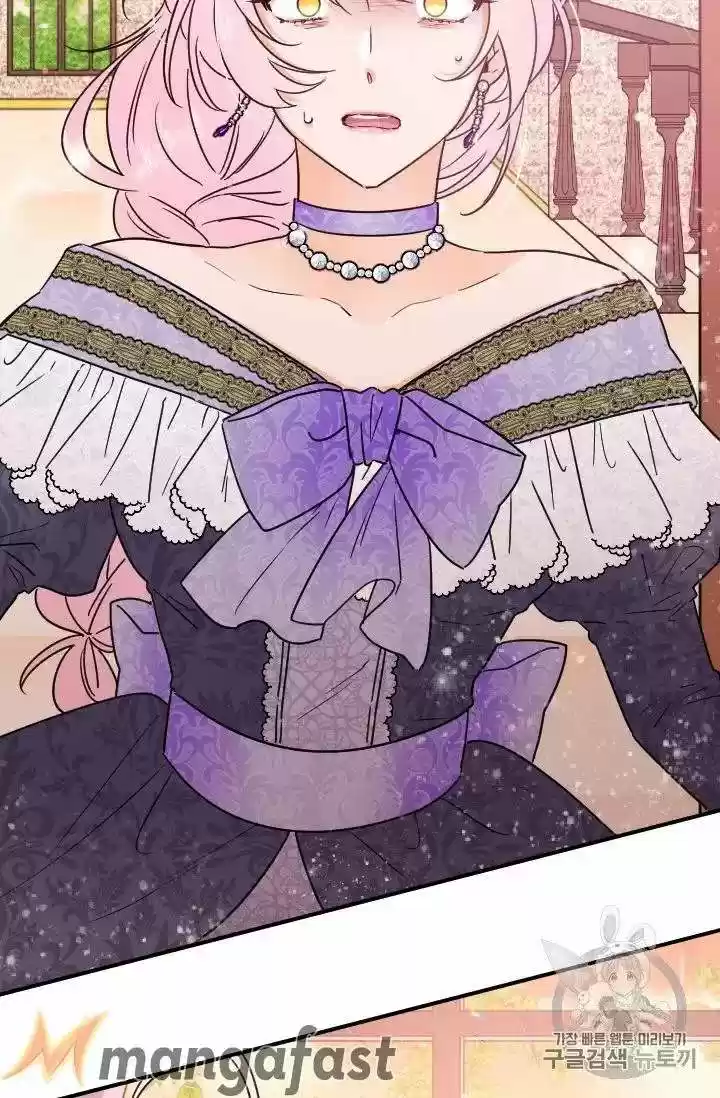 Lady Baby Chapter 92