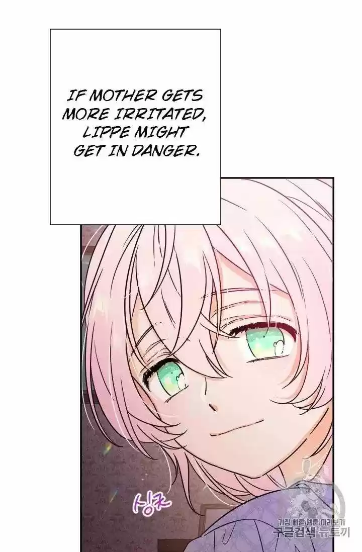 Lady Baby Chapter 92