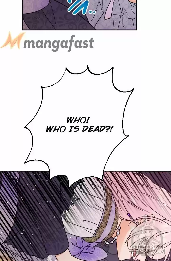 Lady Baby Chapter 93