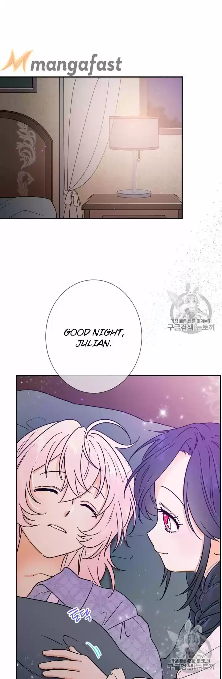 Lady Baby Chapter 93