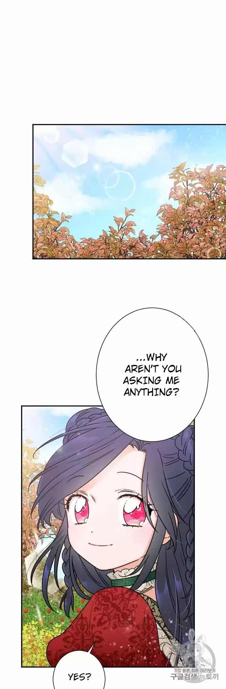 Lady Baby Chapter 93