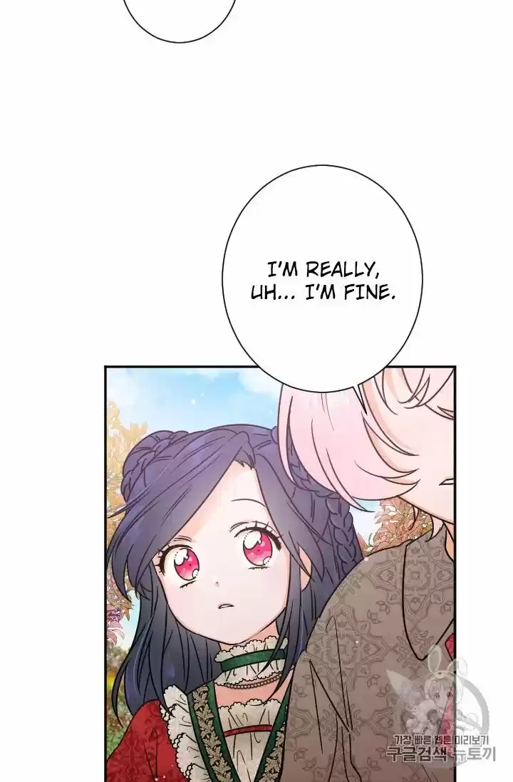 Lady Baby Chapter 93