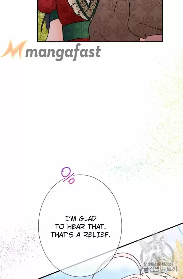 Lady Baby Chapter 93