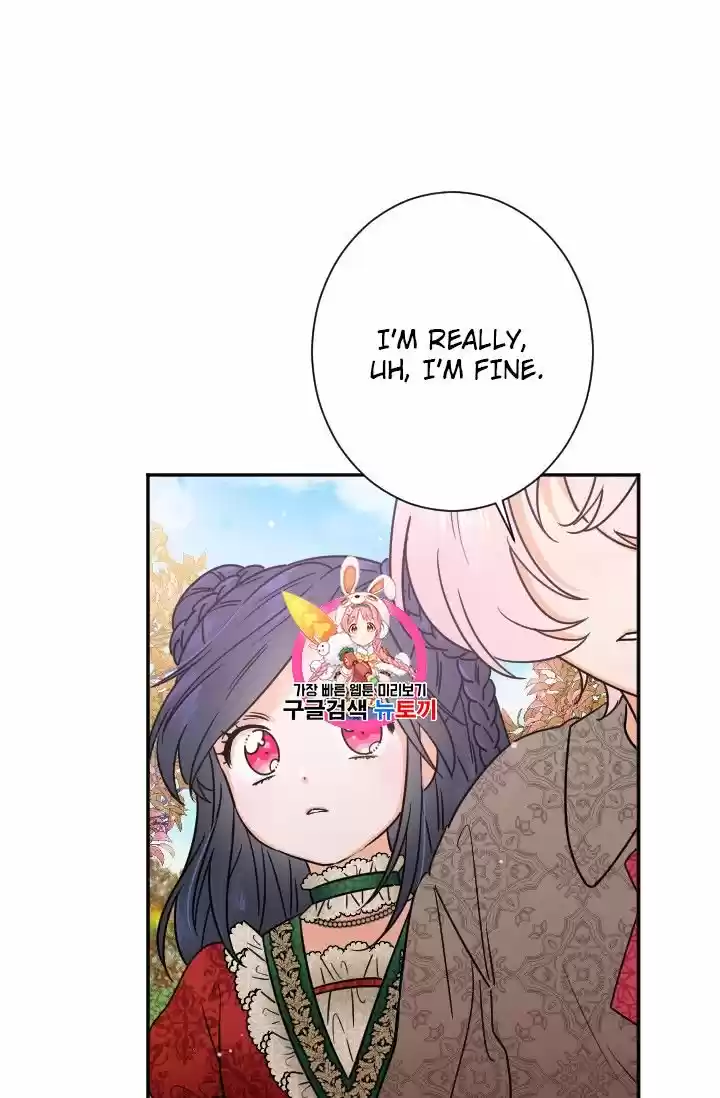 Lady Baby Chapter 94