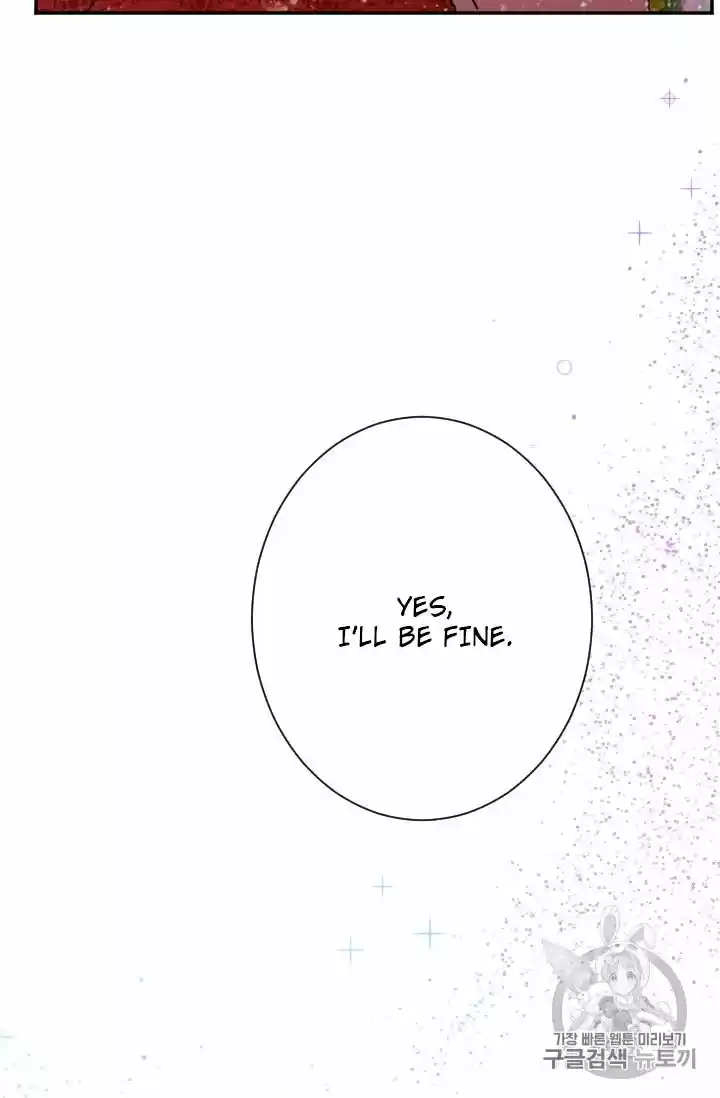 Lady Baby Chapter 94