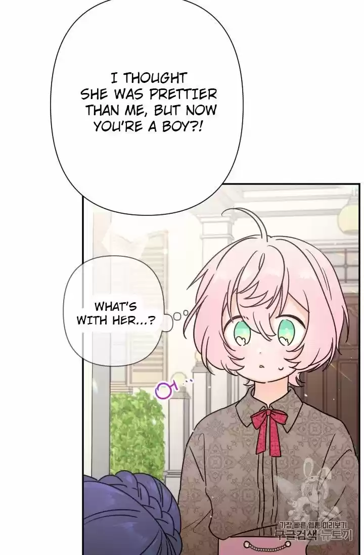 Lady Baby Chapter 94