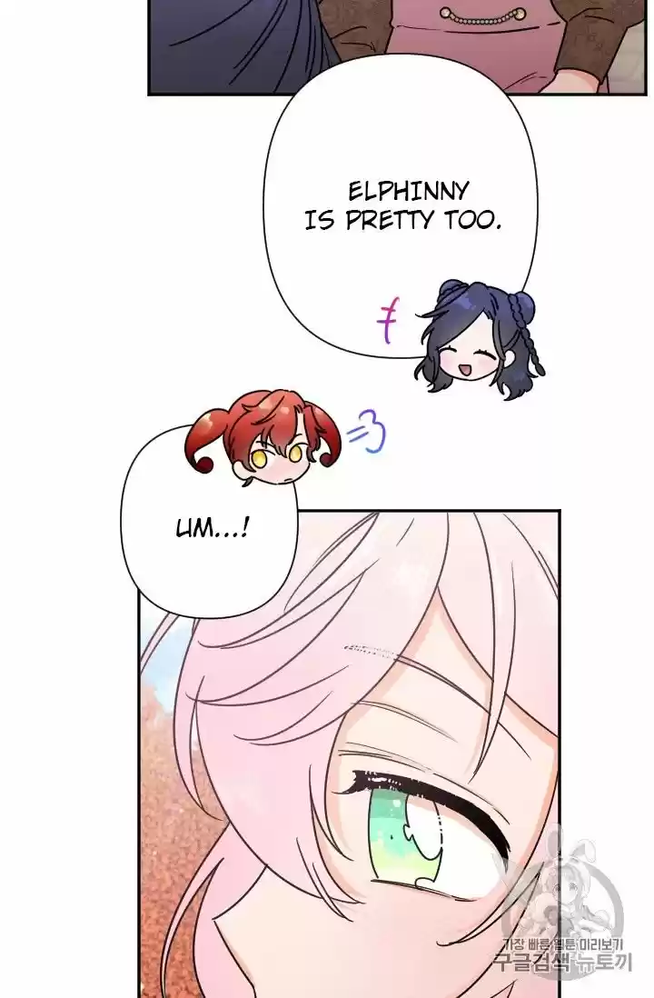 Lady Baby Chapter 94