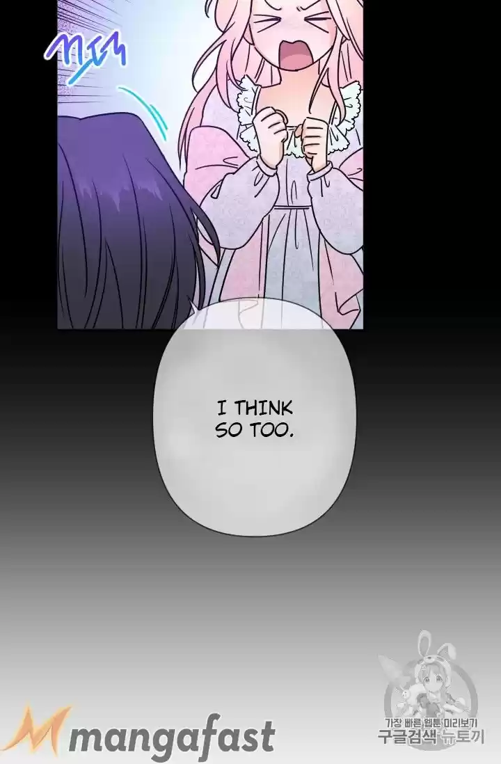 Lady Baby Chapter 94