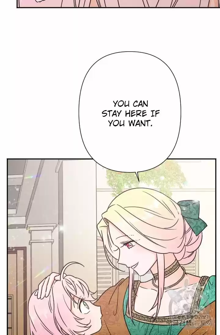 Lady Baby Chapter 94