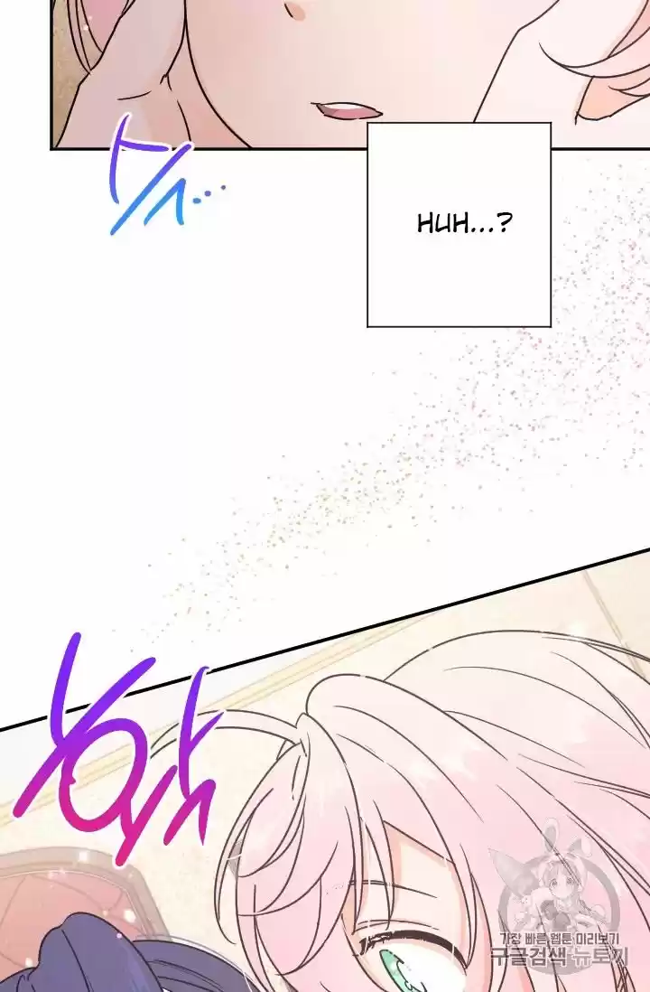 Lady Baby Chapter 94