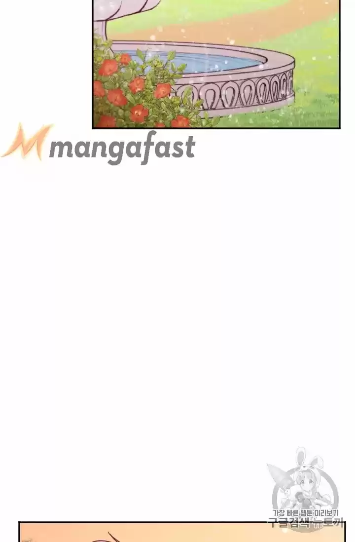 Lady Baby Chapter 95