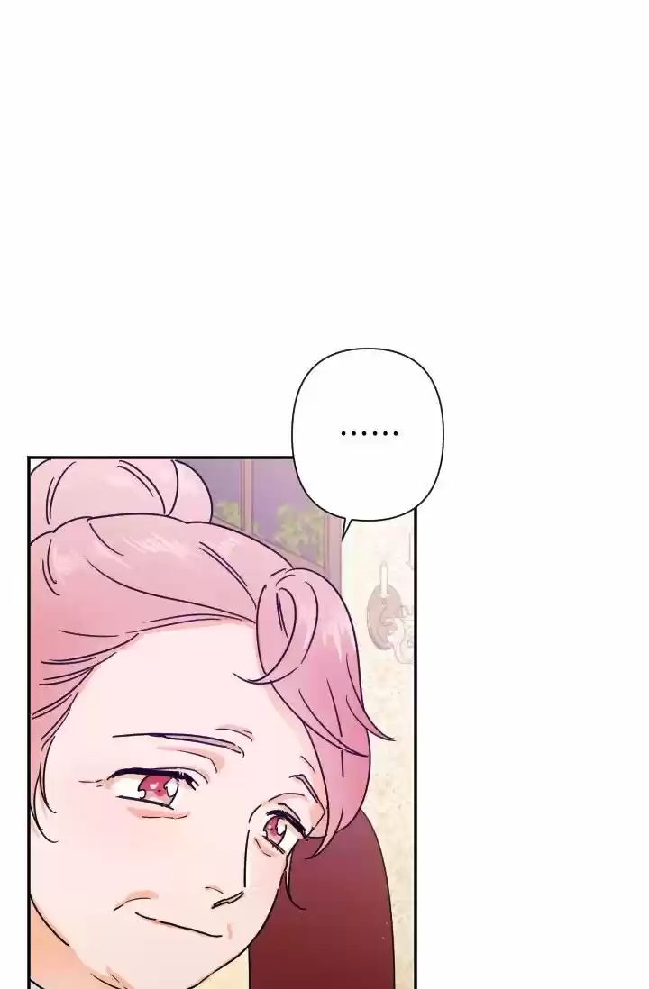 Lady Baby Chapter 95