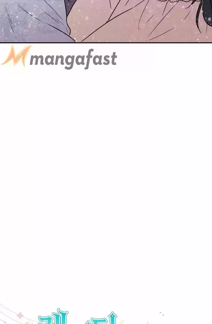 Lady Baby Chapter 95