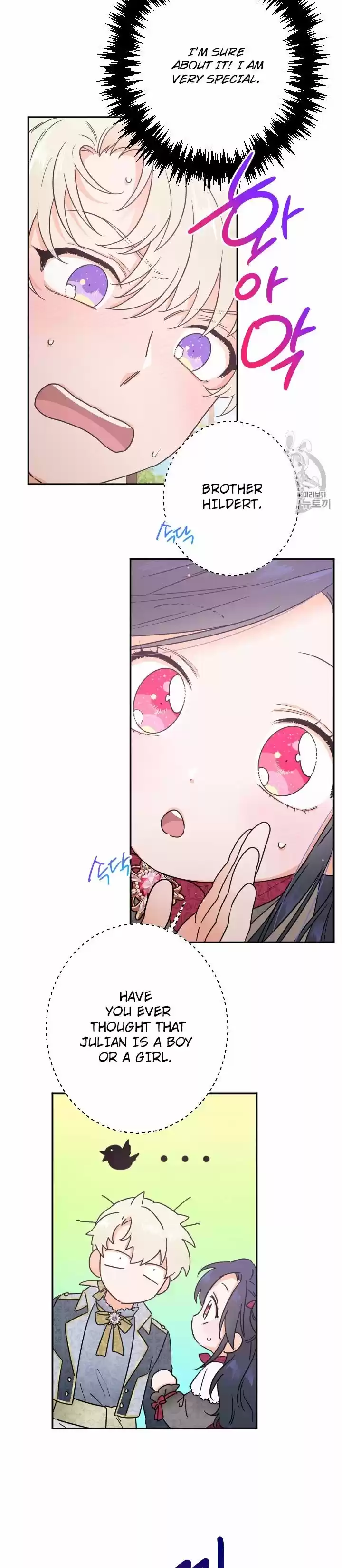 Lady Baby Chapter 95